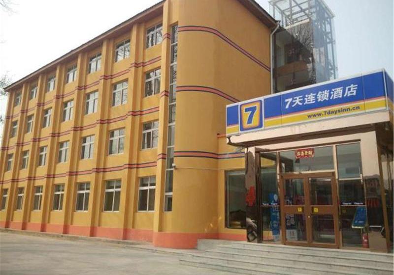 Otel 7 Days Inn Beijing Haidian Shangzhuang Branch