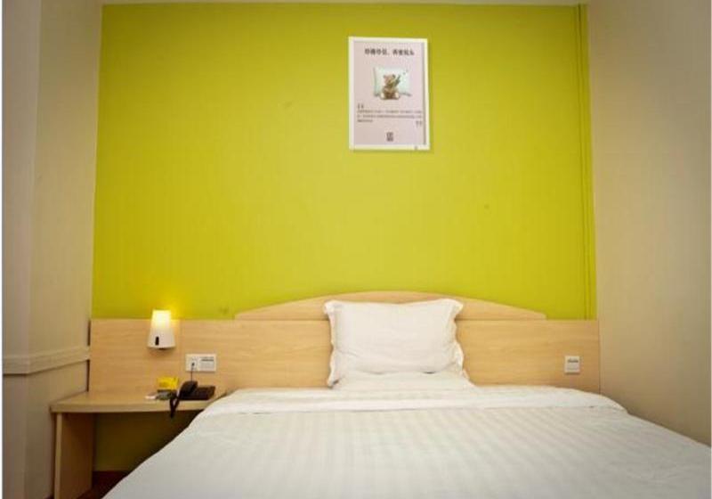 Otel 7 Days Inn Beijing Haidian Shangzhuang Branch