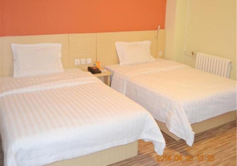 Otel 7 Days Inn Beijing Haidian Shangzhuang Branch