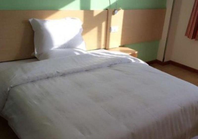 ホテル 7 Days Inn Bozhou Kangmei Zhongyaocheng Yaodu Street Branch