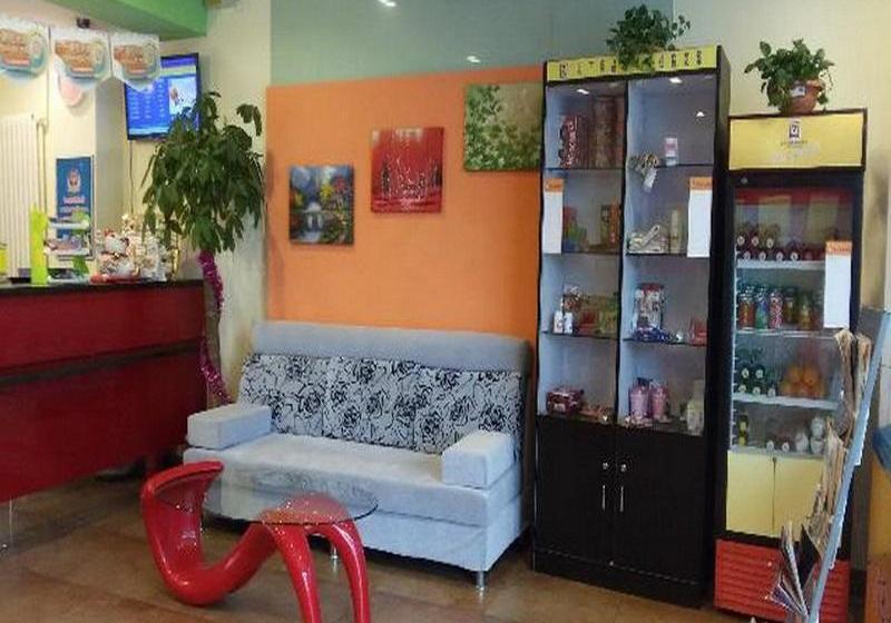 Отель 7 Days Inn China Agricultural University South Road Branch