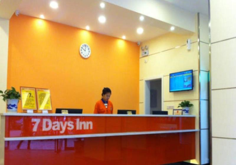 Hotel 7 Days Inn Ji An Jun Shan Street Branch