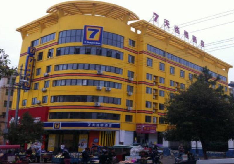 Hotel 7 Days Inn Ji An Jun Shan Street Branch