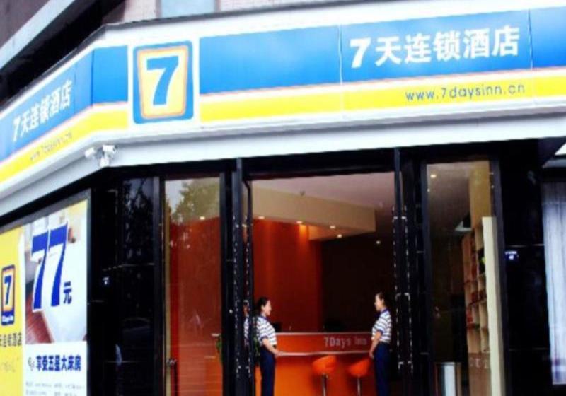 Hotel 7 Days Inn Jian Ge Ming Zhu Plaza Branch