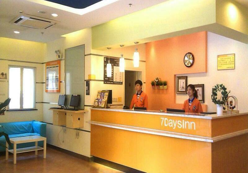 酒店 7 Days Inn Langfang Bazhou Train Station Branch