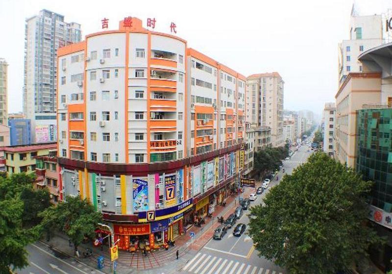Otel 7 Days Inn Qingyuan Victoria Plaza Branch