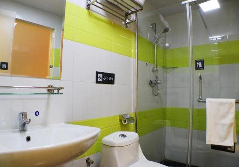 Otel 7 Days Inn Qingyuan Victoria Plaza Branch