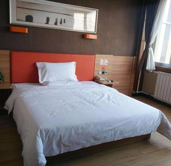 Hotel 7 Days Premium Liaocheng Xinxian Bus Station Branch