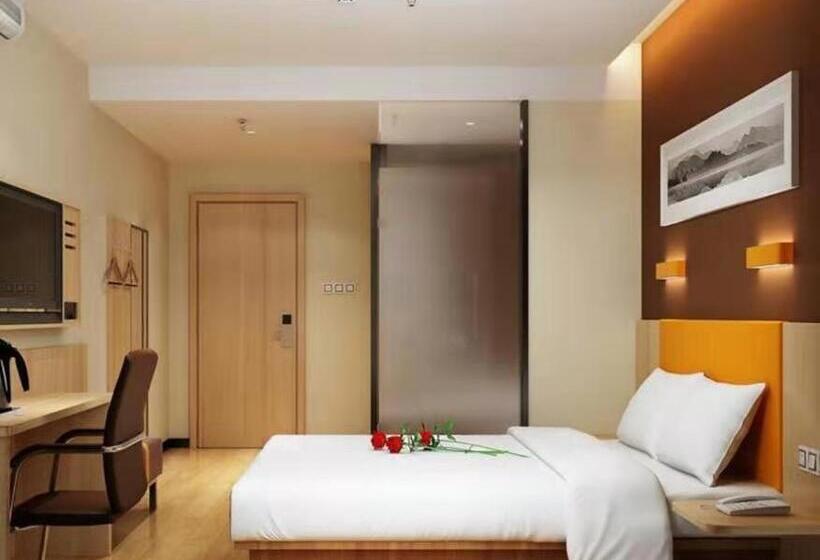 Hotel 7 Days Premium Liaocheng Xinxian Bus Station Branch