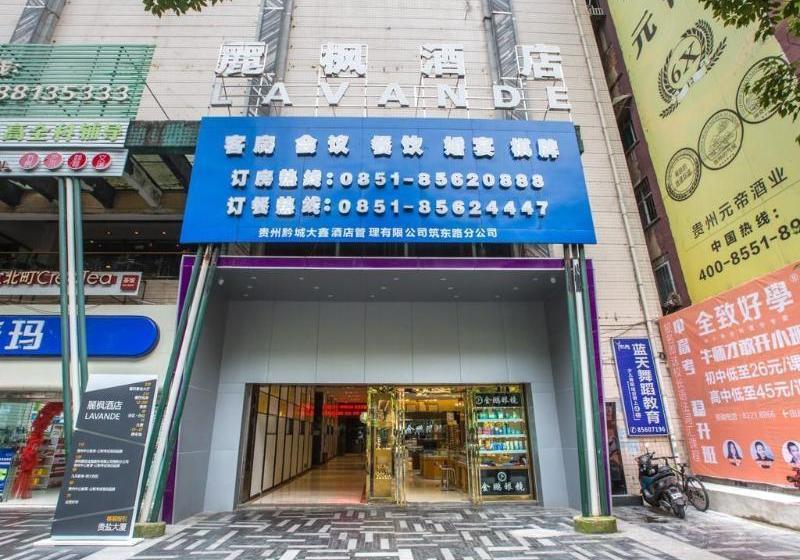 Lavande Hotel Guiyang Normal University