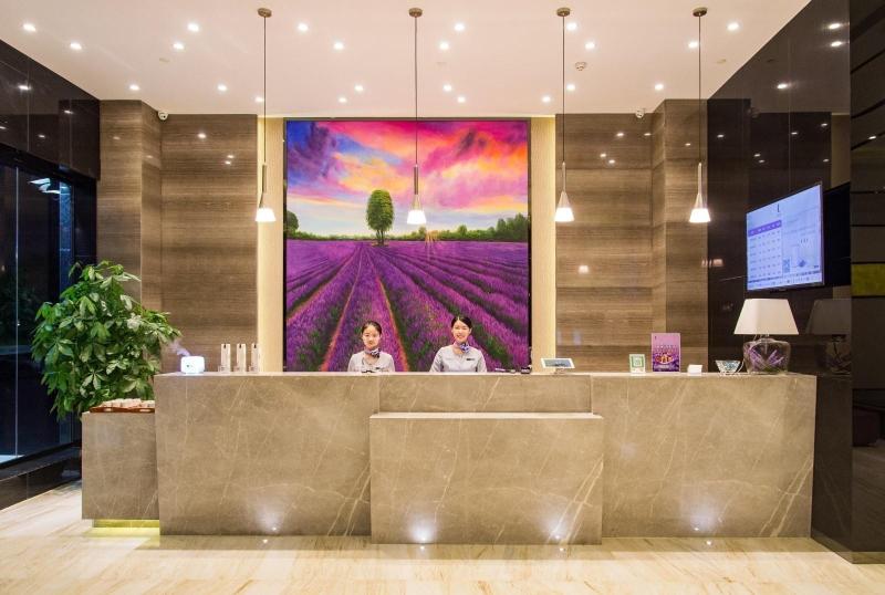 Отель Lavande  Qingyuan Sports Park City Government