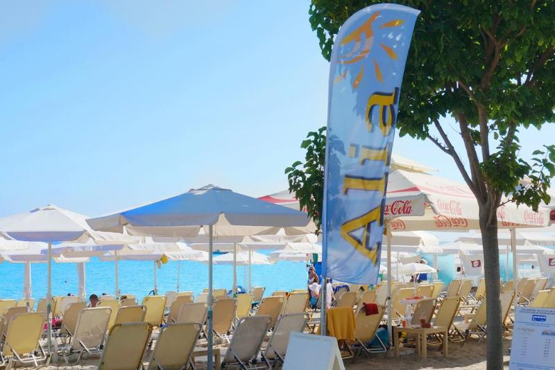 Alia Palace Hotel   Adults Only 16+