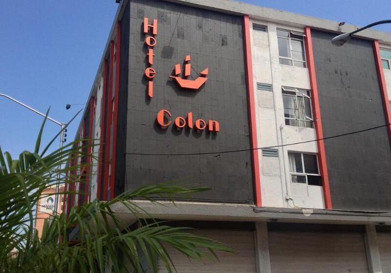 فندق Colon Express