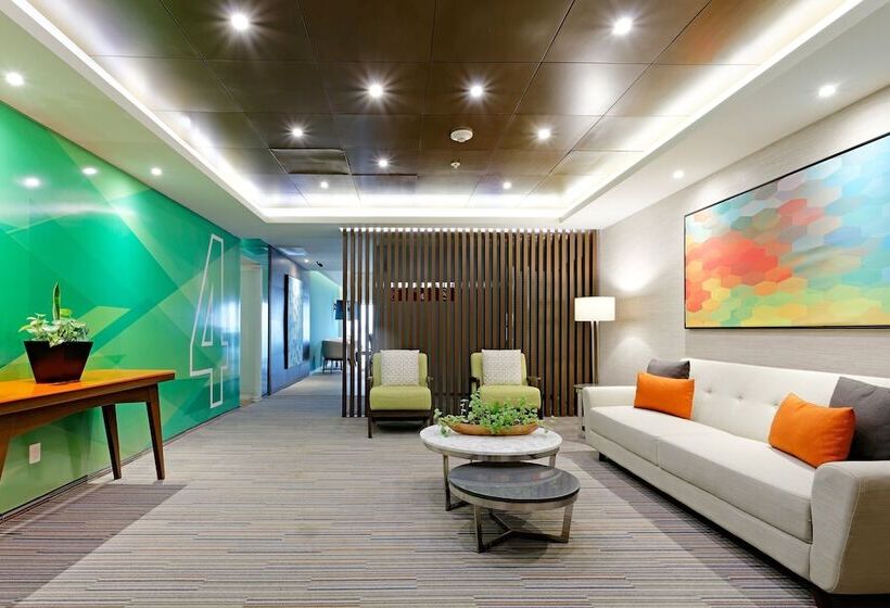 ホテル Holiday Inn Express Villahermosa, An Ihg