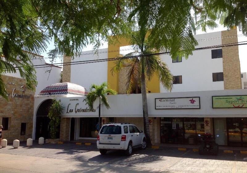 ホテル Las Golondrinas