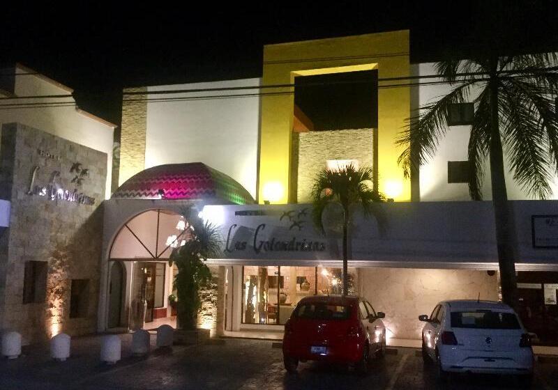 ホテル Las Golondrinas