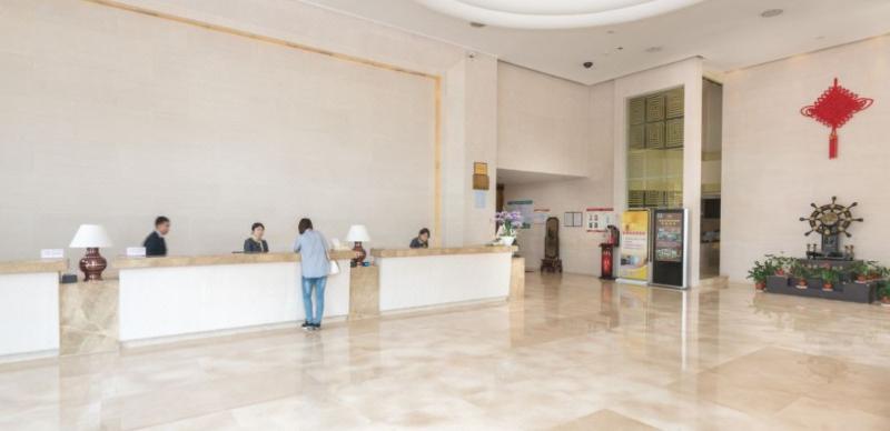 فندق Hanjue Plaza