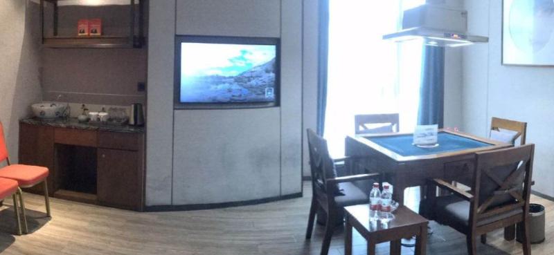 فندق Yannian Yijing