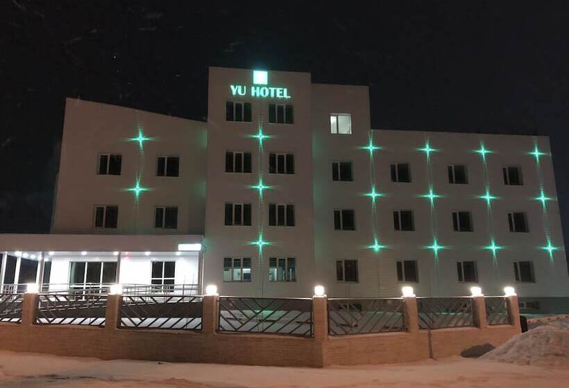 فندق Yu