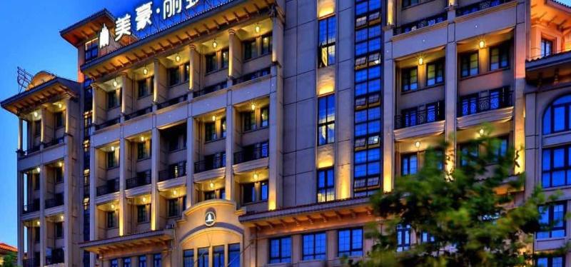 Mehood Lestie Hotel Shanghai Jiaotong University Dongchuan Road