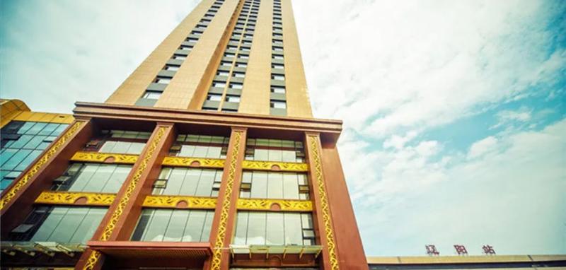 فندق Golden Palace Trade & Business