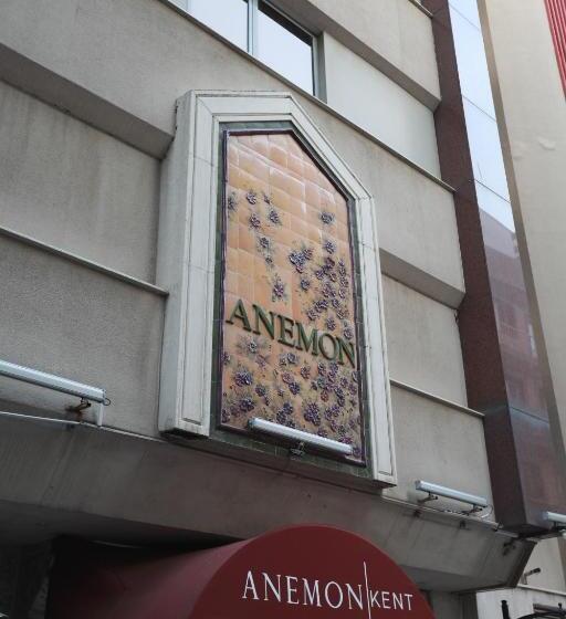 Anemon Kent  İzmir Otel