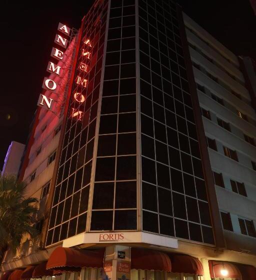 Anemon Kent  İzmir Otel