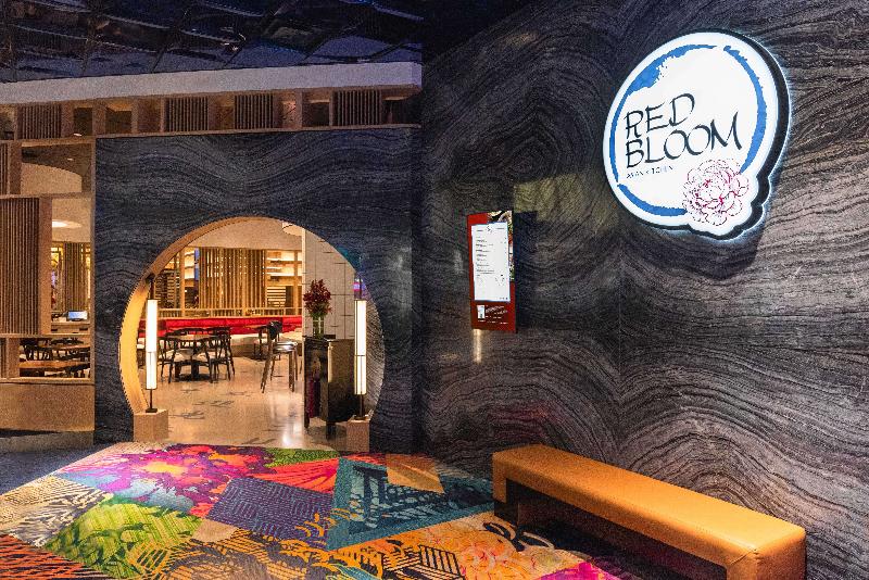 בית מלון כפרי Atlantis Casino Resort Spa