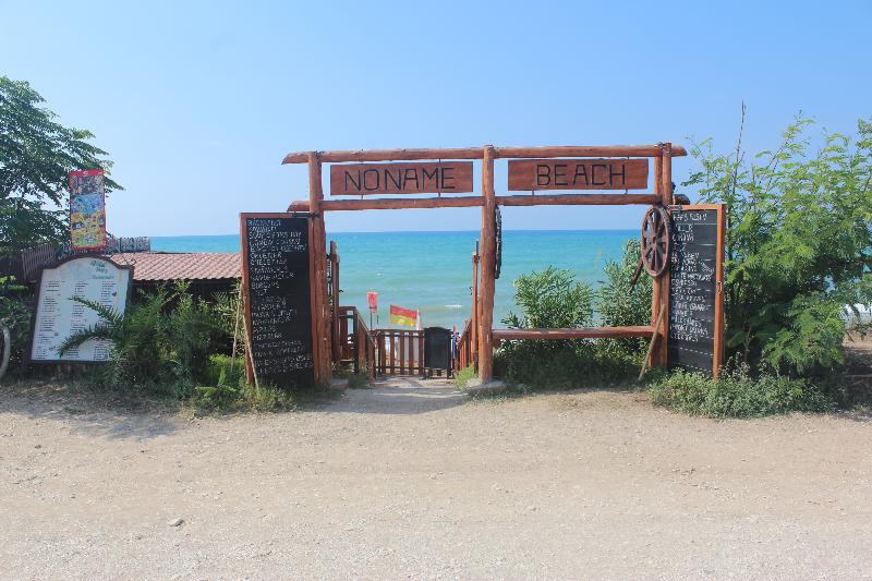 Отель Victoria Princess Apart