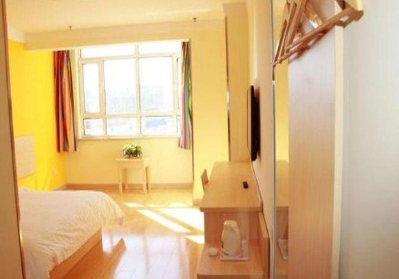 ホテル 7 Days Inn Langfang Yongqing Wulong Road