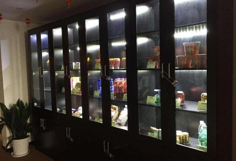 فندق 7 Days Inn Suzhou Luzhi Ancient Town Scenic Spot