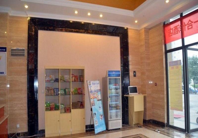호텔 7days Inn Chengdu Ito Yokado Department Store