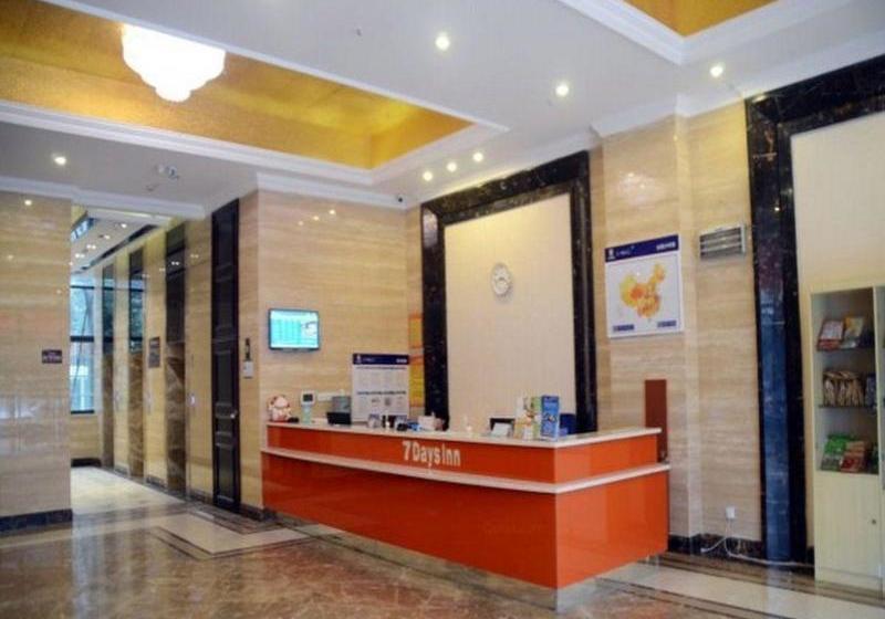 Otel 7days Inn Chengdu Ito Yokado Department Store