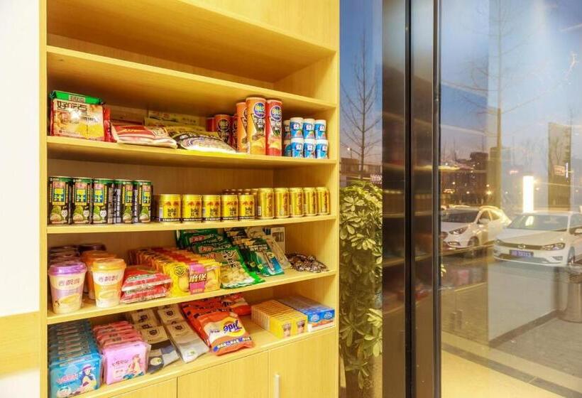 호텔 7days Premium Chengdu East Railway Station Subway Station Branch