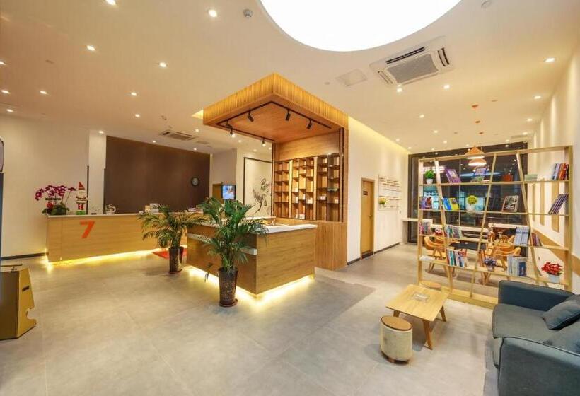 호텔 7days Premium Chengdu East Railway Station Subway Station Branch