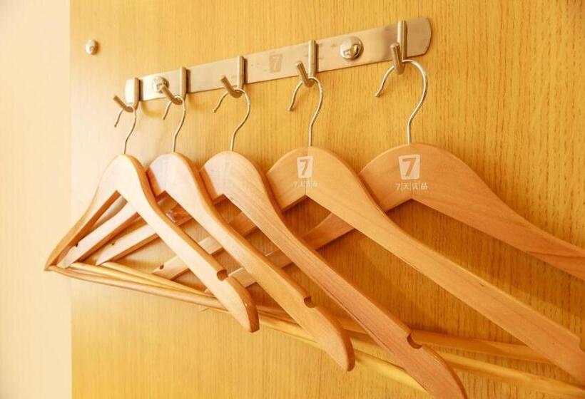 호텔 7days Premium Chengdu East Railway Station Subway Station Branch