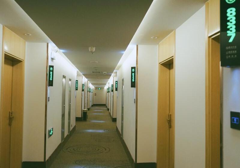 酒店 Greentree Inn Jining Jinyu Road Red Star Macalline Express