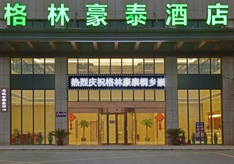ホテル Greentree Inn Tongxiang Chongfuzhen World Fur Center Branch