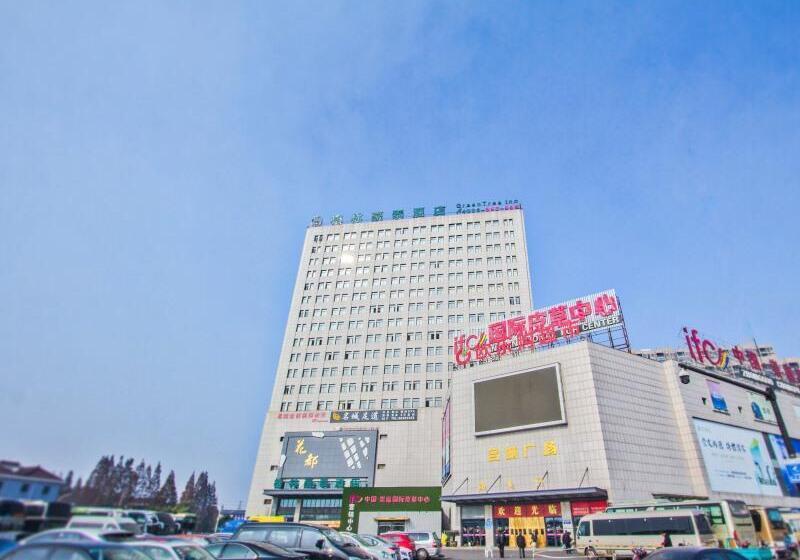 Отель Greentree Inn Tongxiang Chongfuzhen World Fur Center Branch