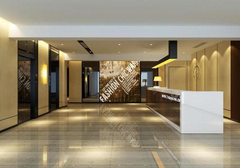 فندق Iu  Suining Pedestrian Guang Fu Mansion