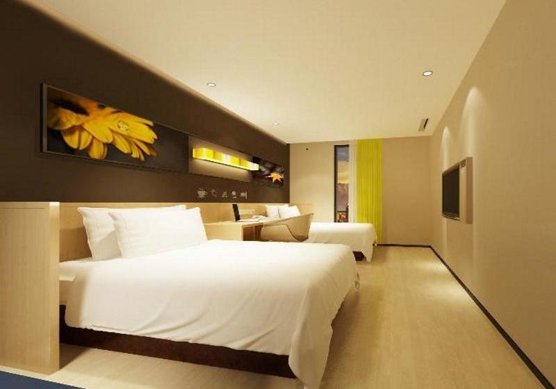 فندق Iu  Suining Pedestrian Guang Fu Mansion