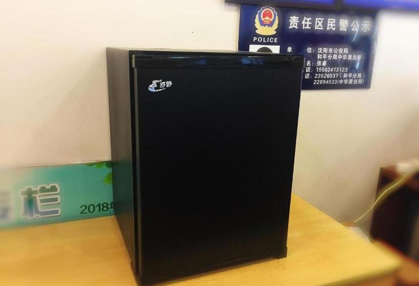 7 Days Hotel Shenyang Railway Station Zhongshan Square Branch