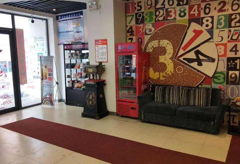 7 Days Hotel Shenyang Railway Station Zhongshan Square Branch