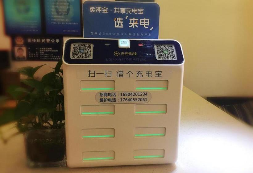 7 Days Hotel Shenyang Railway Station Zhongshan Square Branch