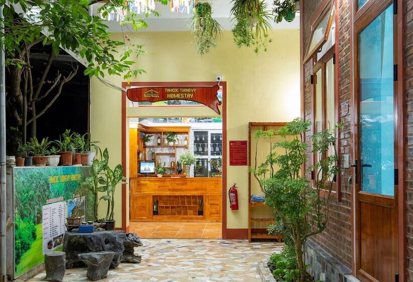 هاستل Center Tam Coc Homestay