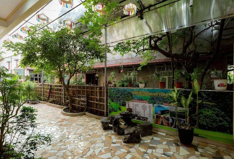 هاستل Center Tam Coc Homestay