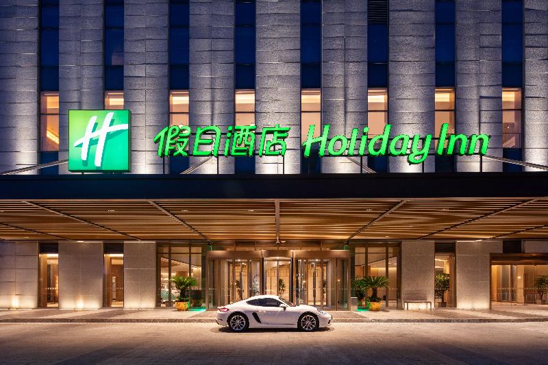 ホテル Holiday Inn Wuxi Central Station, An Ihg