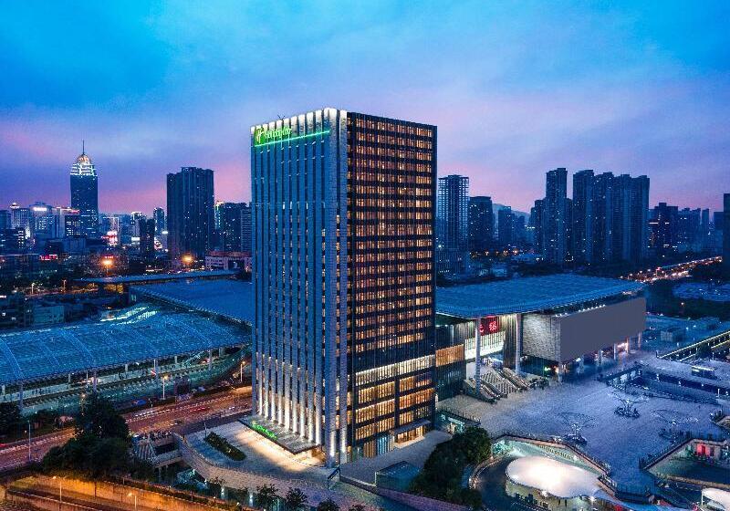 ホテル Holiday Inn Wuxi Central Station, An Ihg