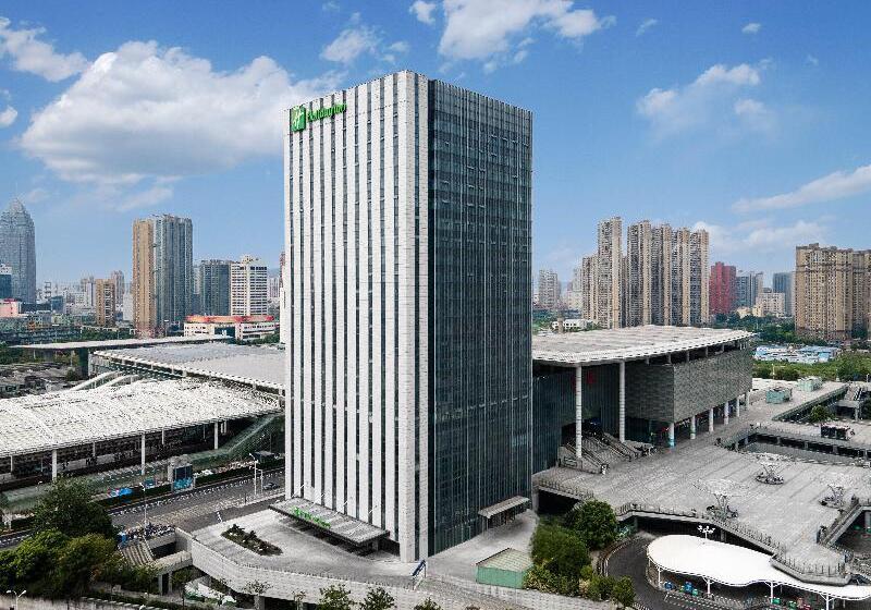 ホテル Holiday Inn Wuxi Central Station, An Ihg