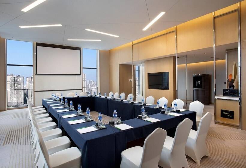 ホテル Holiday Inn Wuxi Central Station, An Ihg